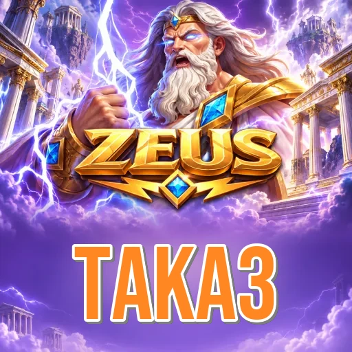 taka3 version history page preview for Bangladesh